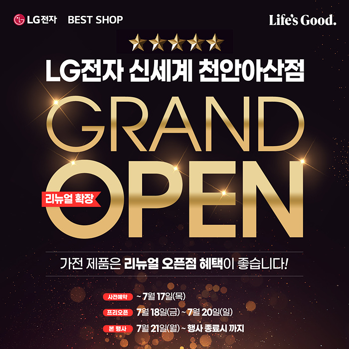 8d17c628e42249f112fd287ad252fe5c_1757577331_45.jpg 8d17c628e42249f112fd287ad252fe5c_1757577331_45.jpg